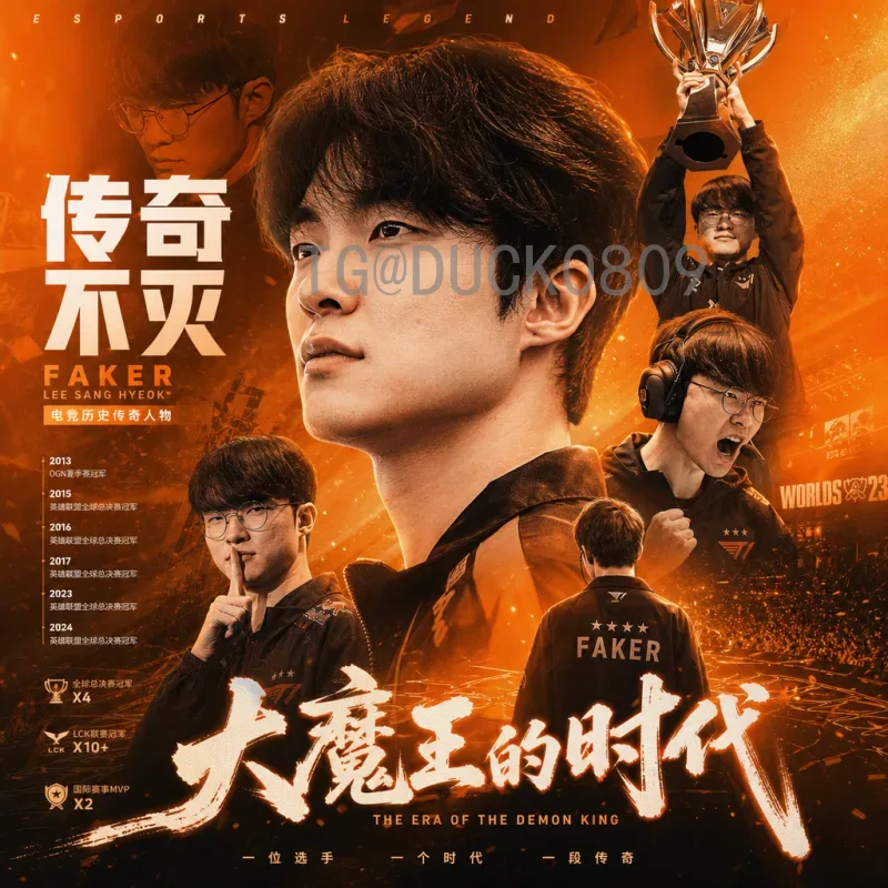 2026美加墨世界杯实时积分榜详细预测：小组赛出线形势全解析